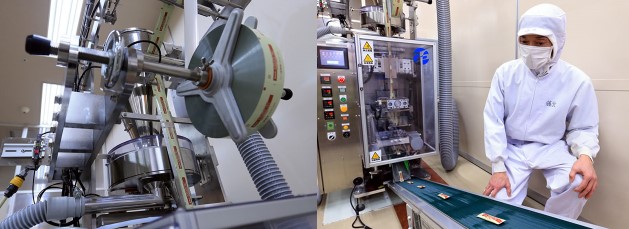 �ܓ��ꃉ�C��